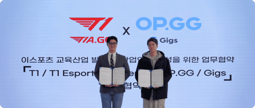 how_we_make_our_service_03